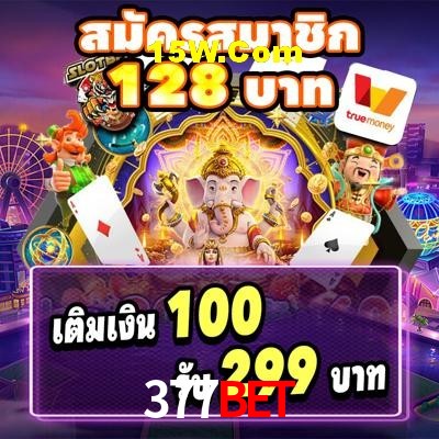 Desvendando o Mundo dos Jogos Virtuais na 377Bet