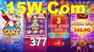 377Bet,377Bet App